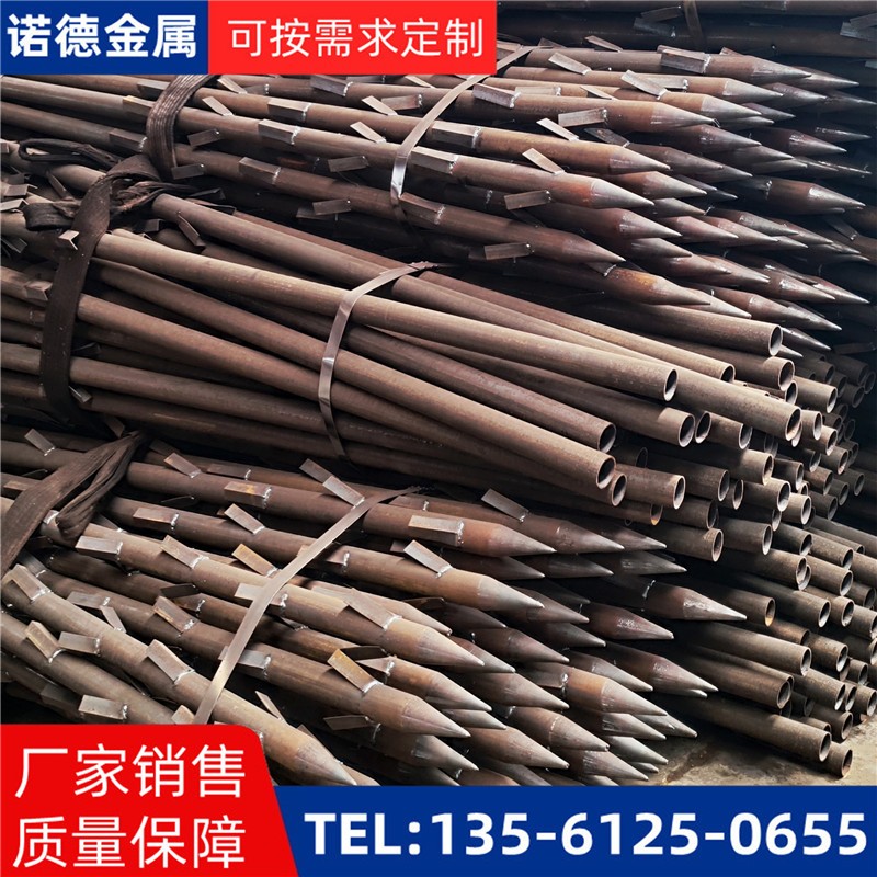 儋州地基加固土钉锚管