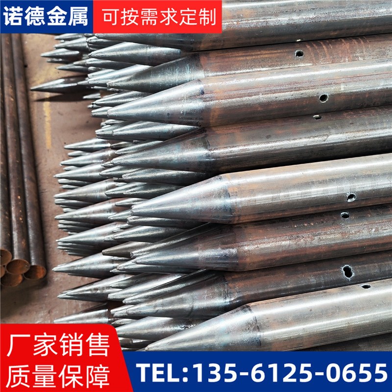 儋州隧道入岩超前小导管